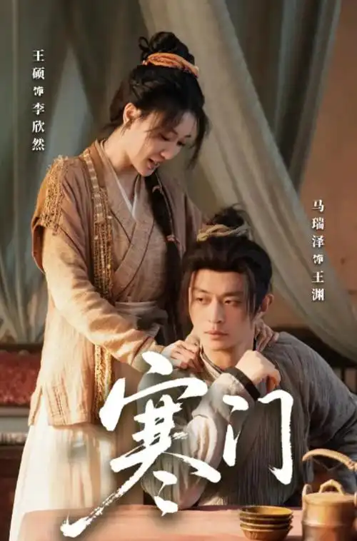儿童英语启蒙动画片字母小火车出发啦封面