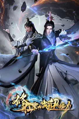 亲子儿歌动画片咕噜咕噜洗手歌封面