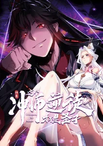 睡前故事动画片月亮船摇篮曲封面